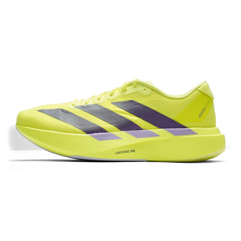 Lightweight Road Running Shoes - Adidas Herenschoenen Originele Lichtgewicht Road Running