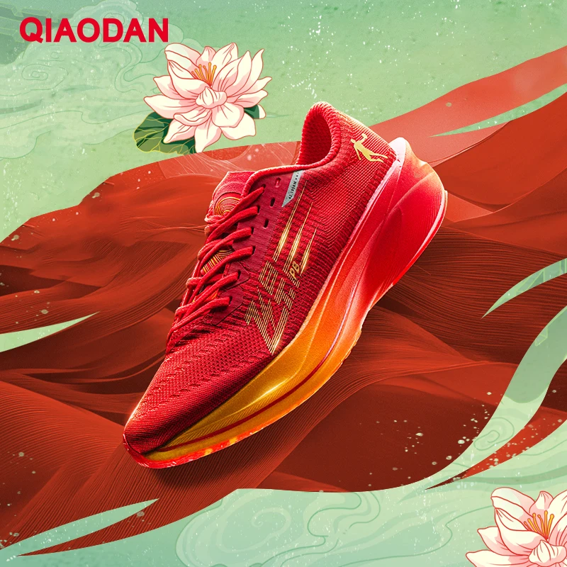 Carbon Plate Marathon Racing Shoes - QIAODAN Feiying PB4.0 Winterloopschoenen 2025 Nieuwe