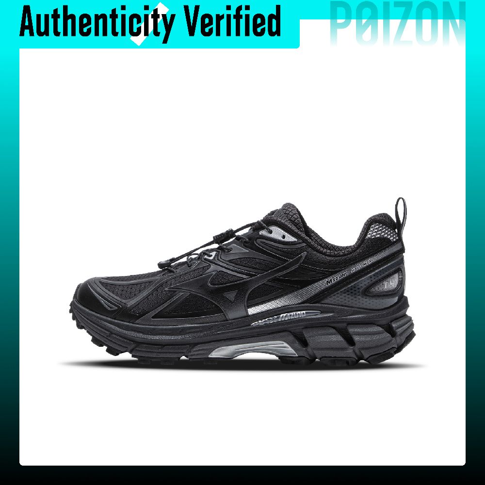 Waterproof Goretex Running Shoes - Mizuno Halo Mix Waterdichte Antislip Lage