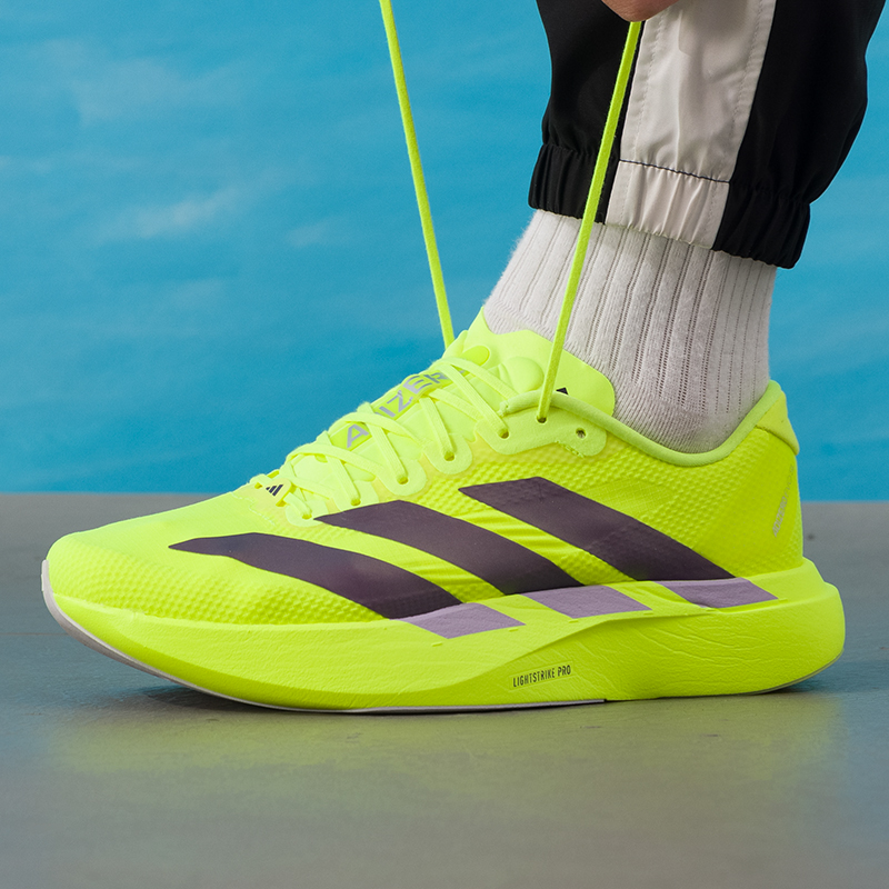 Adidas Herenschoenen Originele - Lightweight Road Running Shoes recensie en prijs