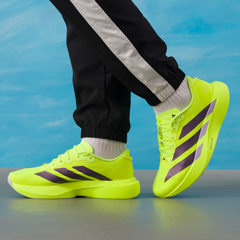 Adidas Herenschoenen Originele - Lightweight Road Running Shoes recensie en prijs
