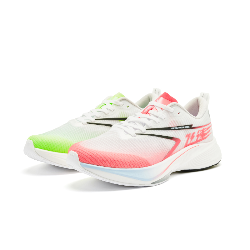 QIAODAN Feiying Heren Running  - Carbon Plate Marathon Racing Shoes recensie en prijs