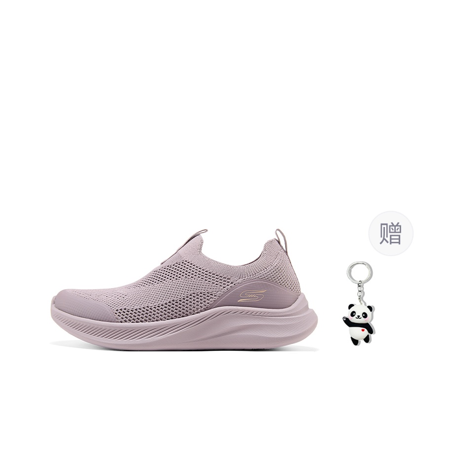 Skechers Bobs Moda Flex lage w - Men'S Shoes recensie en prijs