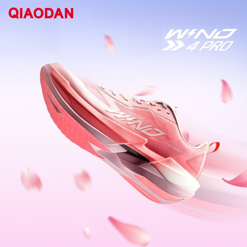 QIAODAN WIND 4PRO Dames 2026 L - Carbon Plate Marathon Racing Shoes recensie en prijs