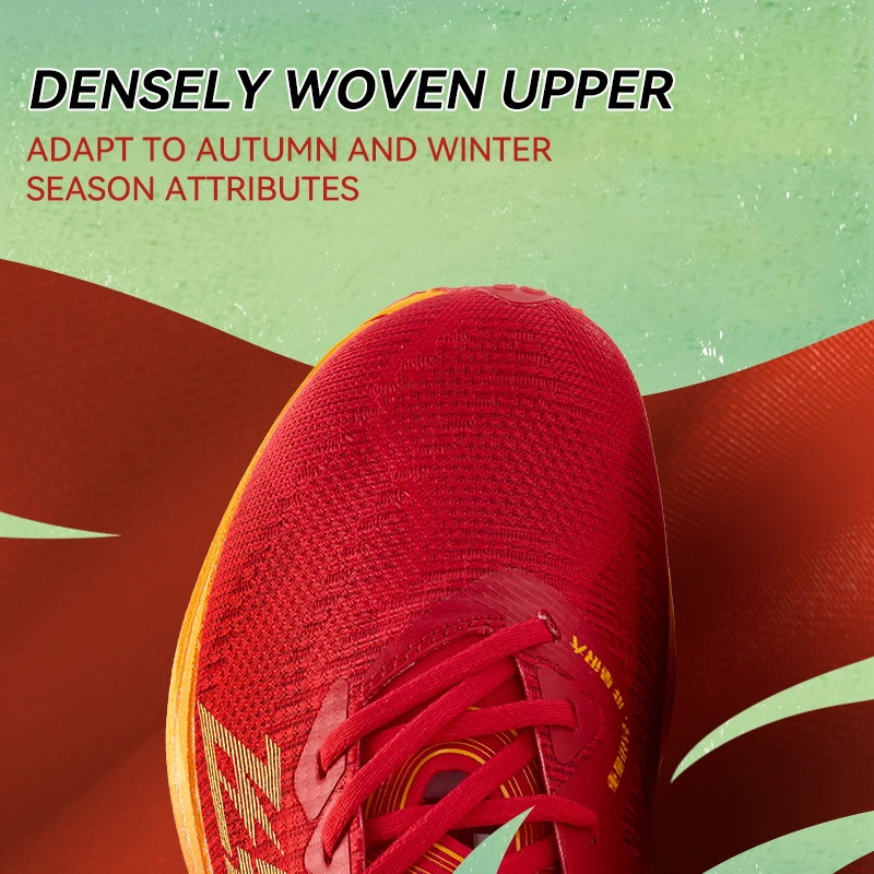 QIAODAN Feiying PB4.0 Winterlo - Carbon Plate Marathon Racing Shoes recensie en prijs