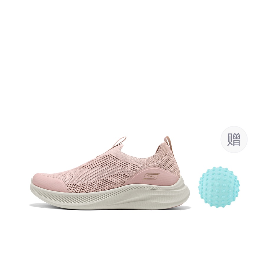 Skechers Bob's SPORT lage wand - Men'S Shoes recensie en prijs