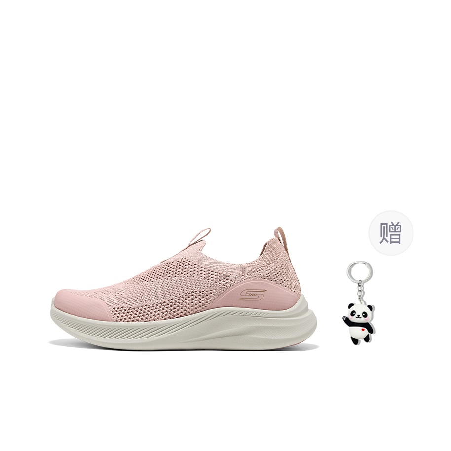 Skechers Bob's SPORT lage wand - Men'S Shoes recensie en prijs