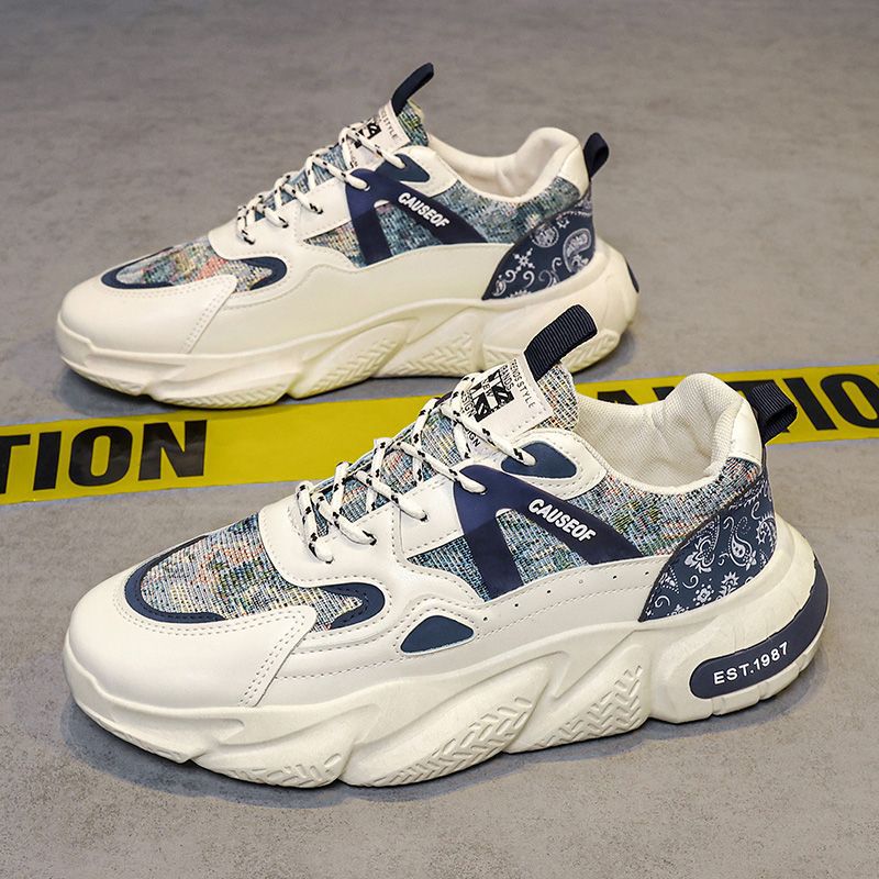 Herenschoenen Brede teen Blote - Wide Toe Box Running Sneakers recensie en prijs