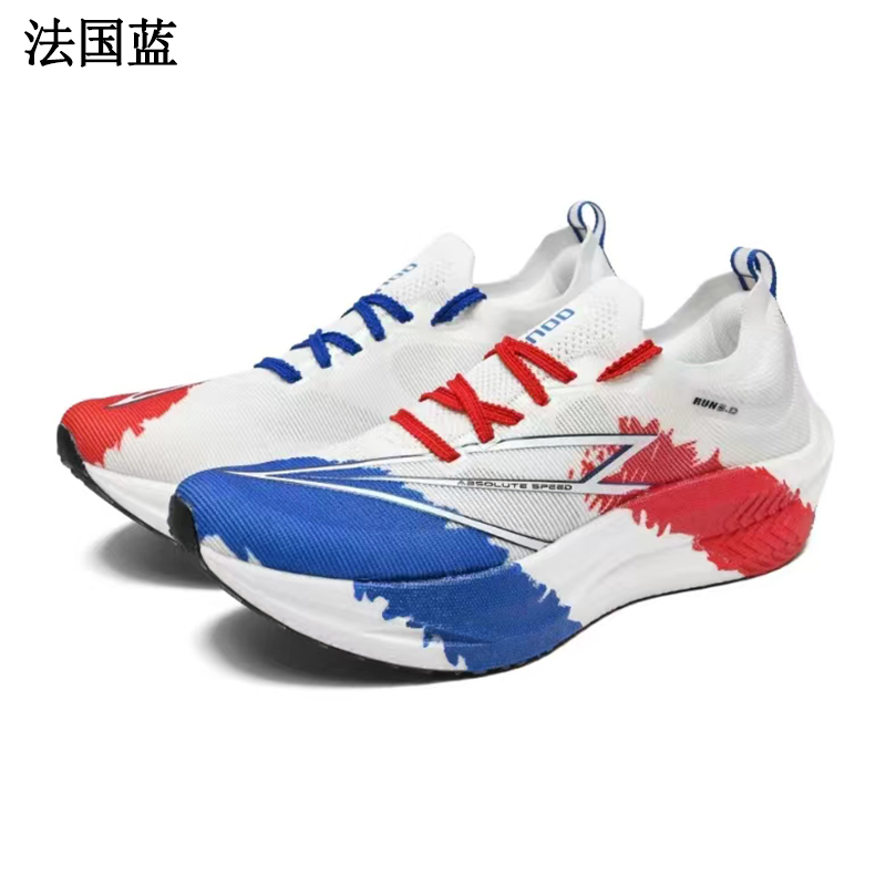 Heren sportschoenen met volled - Carbon Plate Marathon Racing Shoes recensie en prijs